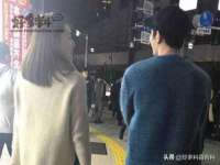 上海草藤信息科技有限公司
