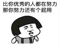 上海草藤信息科技有限公司