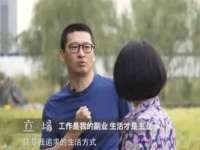 上海草藤信息科技有限公司