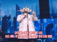 上海草藤信息科技有限公司