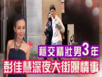 上海草藤信息科技有限公司