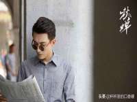 上海草藤信息科技有限公司