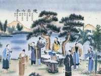 上海草藤信息科技有限公司