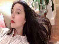 上海草藤信息科技有限公司