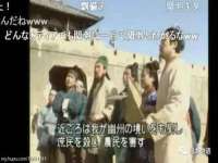 上海草藤信息科技有限公司