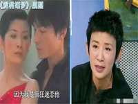 上海草藤信息科技有限公司