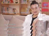 上海草藤信息科技有限公司