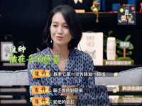 上海草藤信息科技有限公司