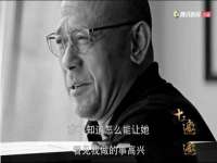 上海草藤信息科技有限公司