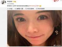 上海草藤信息科技有限公司