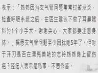 上海草藤信息科技有限公司