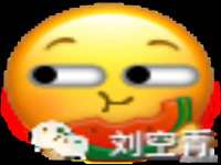 上海草藤信息科技有限公司