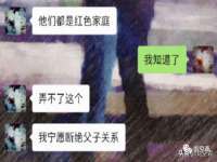 上海草藤信息科技有限公司