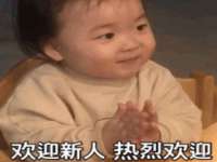 上海草藤信息科技有限公司
