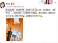 上海草藤信息科技有限公司