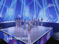 上海草藤信息科技有限公司
