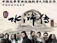 上海草藤信息科技有限公司