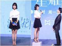 上海草藤信息科技有限公司