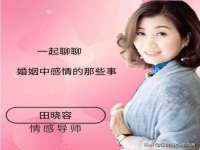 上海草藤信息科技有限公司