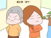 上海草藤信息科技有限公司