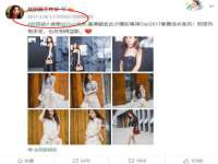 上海草藤信息科技有限公司