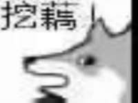 上海草藤信息科技有限公司