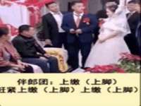 上海草藤信息科技有限公司
