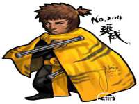 上海草藤信息科技有限公司