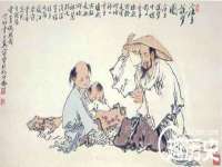 上海草藤信息科技有限公司