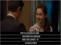 上海草藤信息科技有限公司