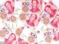 上海草藤信息科技有限公司