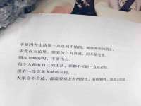 上海草藤信息科技有限公司