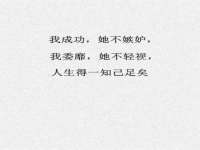 上海草藤信息科技有限公司