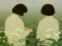 上海草藤信息科技有限公司