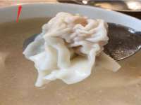 上海草藤信息科技有限公司