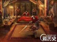 上海草藤信息科技有限公司