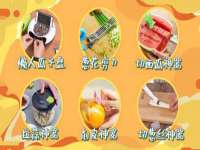 上海草藤信息科技有限公司