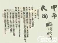 上海草藤信息科技有限公司
