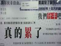 上海草藤信息科技有限公司