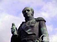 上海草藤信息科技有限公司