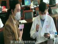 上海草藤信息科技有限公司