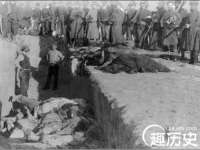 上海草藤信息科技有限公司