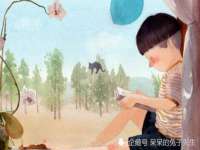 上海草藤信息科技有限公司