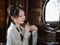 上海草藤信息科技有限公司
