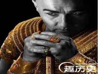 上海草藤信息科技有限公司