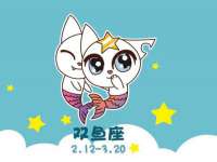 上海草藤信息科技有限公司