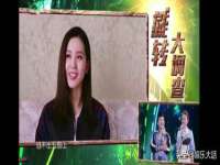 上海草藤信息科技有限公司