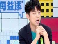 上海草藤信息科技有限公司