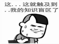 上海草藤信息科技有限公司