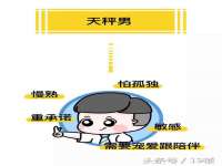 上海草藤信息科技有限公司